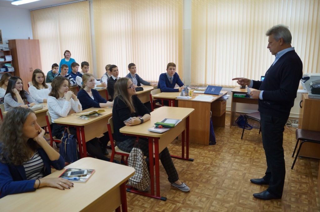 «Достойный труд» стал темой урока в старших классах московских школ