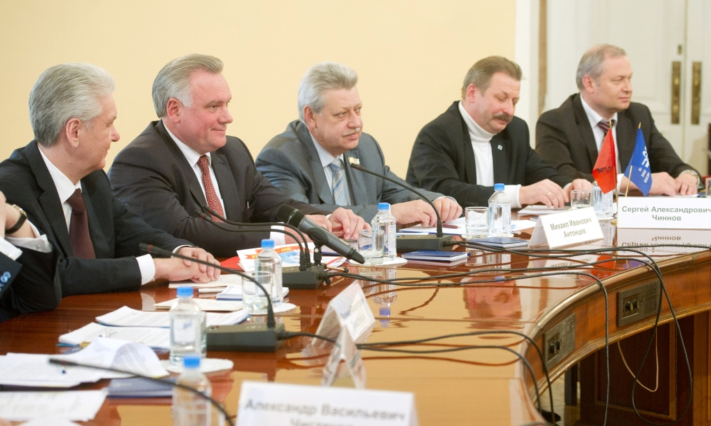 В Колонном зале состоялась встреча Мэра С.С. Собянина с профсоюзами Москвы и Севастополя