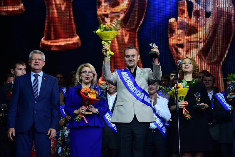 Москва чествует победителей городского конкурса профессионального мастерства